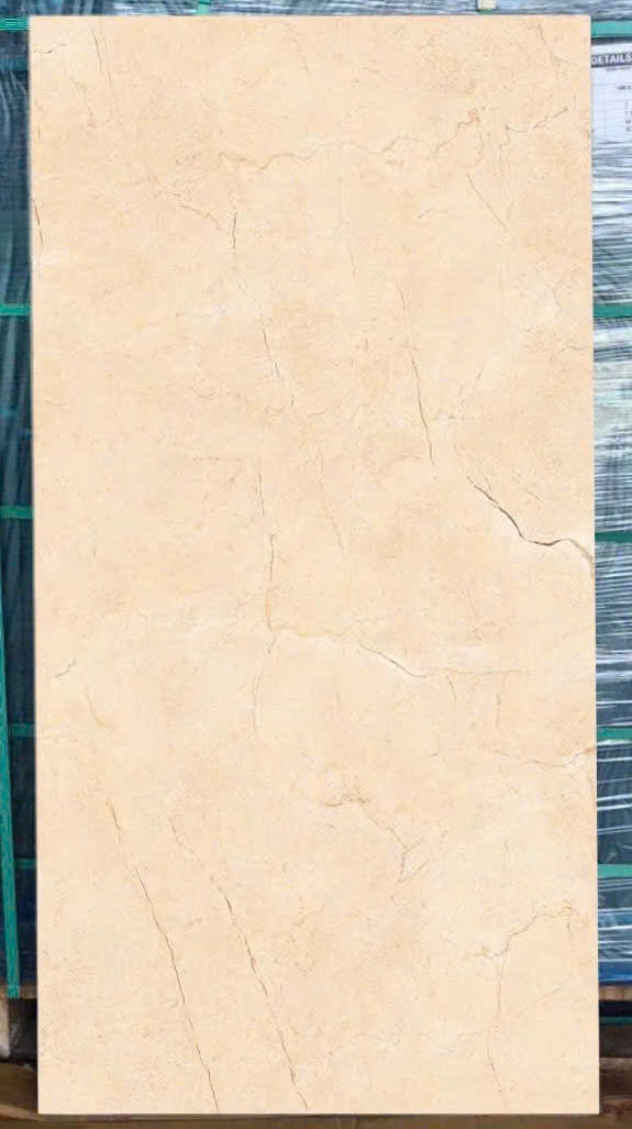 Gạch ốp lát 60x120cm VITRUM BEIGE-5626