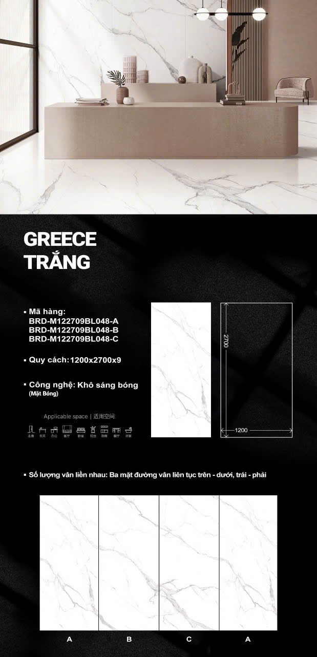 Gạch ốp lát khổ lớn 120X270cm-4256