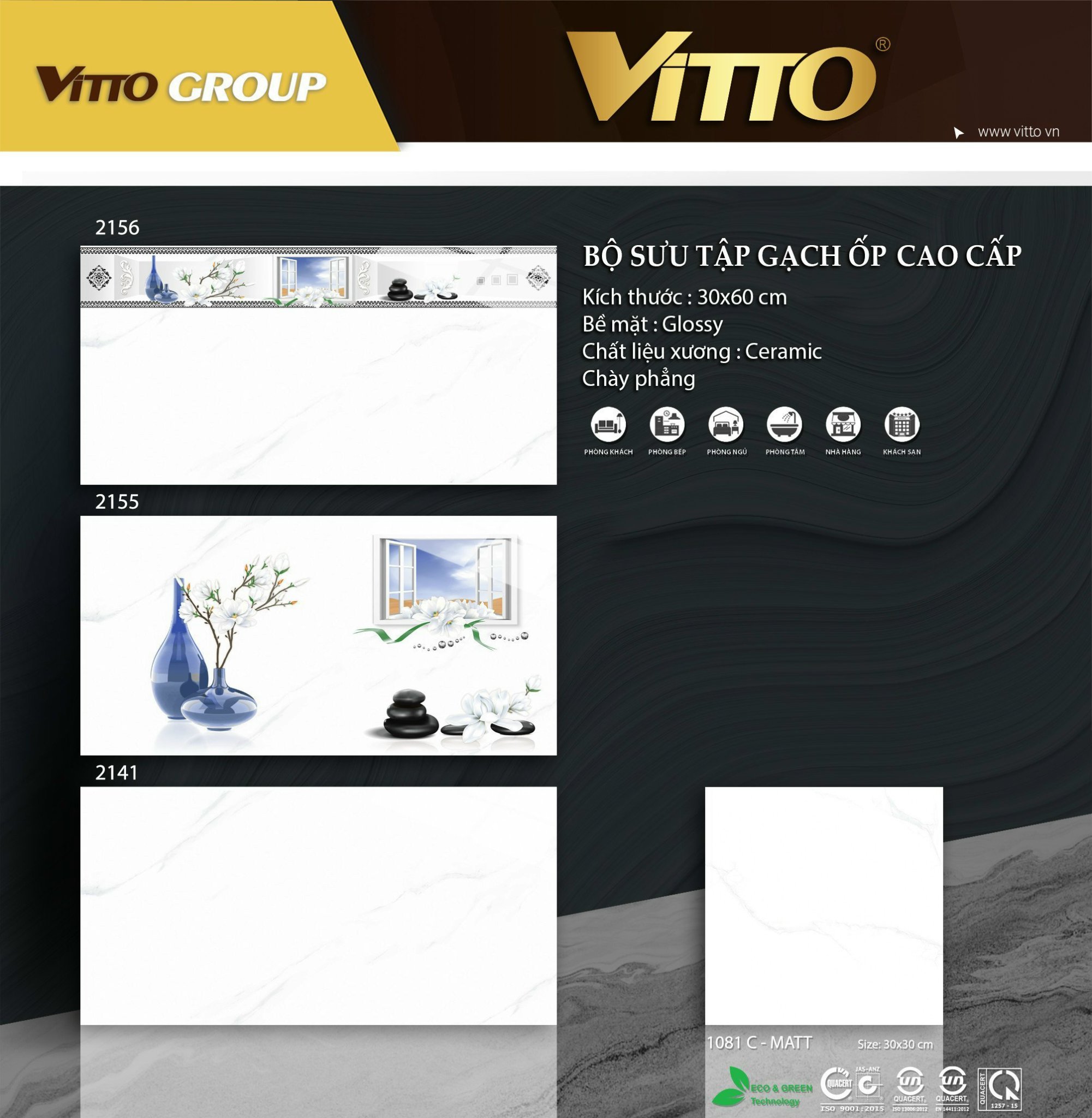 Gạch ốp tường 30x60 VITTO-1493