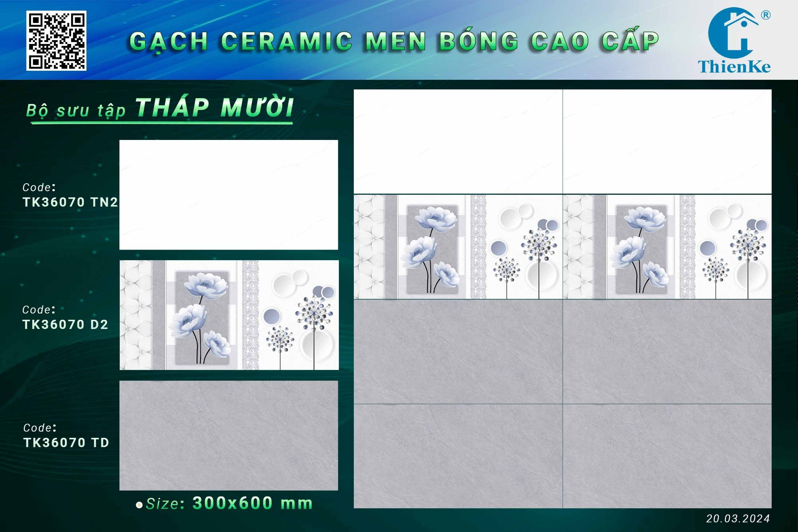 Gạch ốp tường 30x60cm-1292