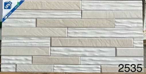 Gạch 0103.0826 Gạch trang trí 25x50 UNITILE UniTile 25x50cm