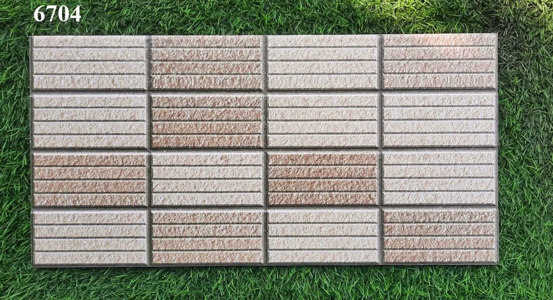 Gạch 0037.1453 Gạch trang trí 25x50 VITTO Vitto 25x50cm